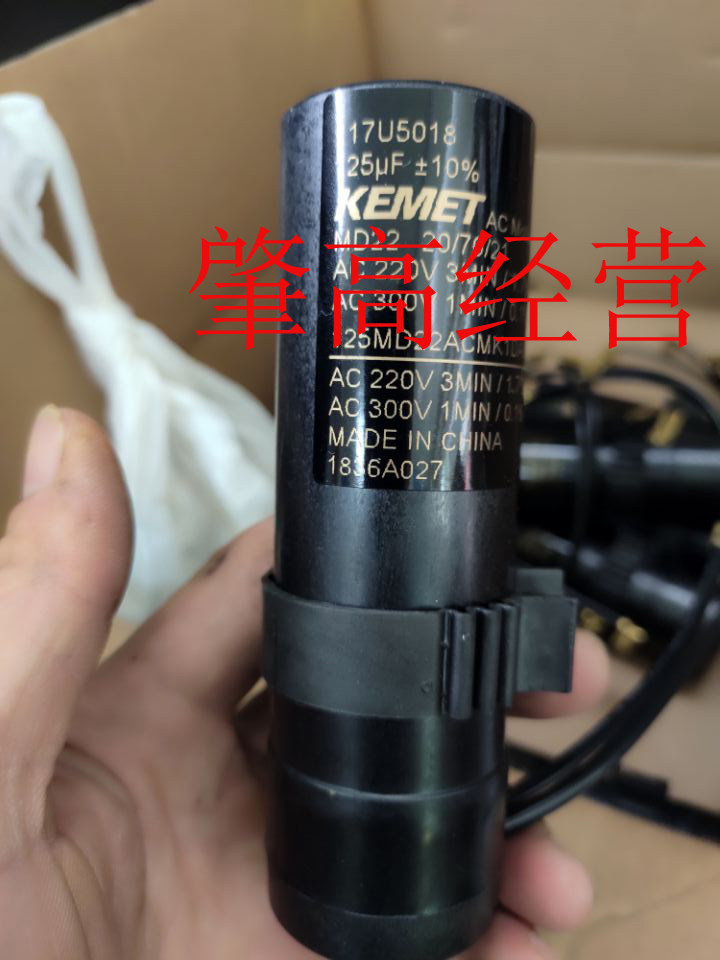 Danfoss compressor refrigerator capacitor 117U5018 125UF 6022 starter NL10M NL11MF