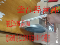 Special specifications refrigerator freezer condenser evaporator Industrial equipment refrigeration radiator can ask customer service