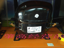 Original brand new Dongbei K357CZ1 freezer refrigerator refrigeration compressor R134 380W Warranty for 1 month