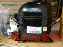 New original imported Enbraco Aspara NEK2150GK compressor 420W with R404 snow