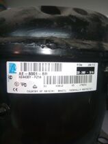 Original new Taikang AE4430Y can replace AEZ4430Y compressor 1 4 hp freezer press with R134