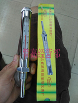 Brand new metal sleeve mercury red water thermometer Du Zinc central air conditioning pipe industry 0 to 50 degrees