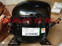Brand new original Embraco compressor freezer refrigeration compressor NEU2178GK R404A