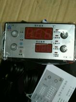 Chengke CK-3F cold storage microcomputer temperature controller Refrigerated freezer Electronic thermostat with defrosting thermostat