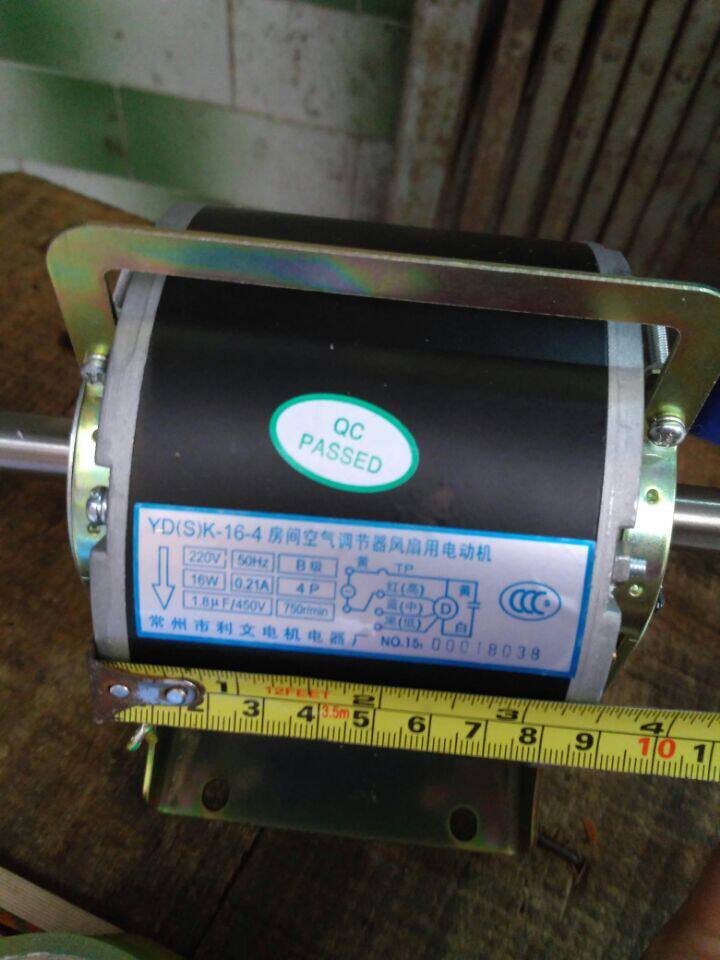 Brand new Changzhou LivingAir Central Air Conditioning Ventilator Coil Dual Axis YDSK404 Motor 40w60w Refrigeration Accessories