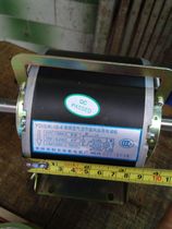 New Changzhou Liwen central air conditioning fan coil dual shaft YDSK404 motor 40w60w refrigeration accessories