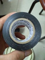 Brand new black air conditioning cable tie Copper tube insulation bandage PVC with sticky electrical tape Solar cable tie