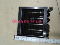 Micro refrigerator freezer pure copper tube evaporator copper tube aluminum fin refrigeration equipment condenser air-cooled condenser