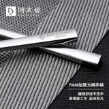 Детская ложка из нержавеющей стали, вилка, комплект, палочки для еды для школьников и студентов, портативная посуда, Германия, нержавеющая сталь AISI 304, 3 предмета