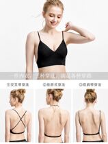 Large dew back hanging neck invisible one with underwear no steel ring lace triangular cup small chest and beauty back gown glossy bra