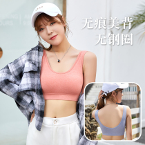 Fat Mm Underwear Modell Cotton Comfort No Mark Big Code Bra Summer Without Steel Ring Mulberry Silk Latex Big U Beauty Back