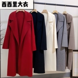 Двусторонное длинное кашемировое демисезонное шерстяное шерстяное пальто, средней длины