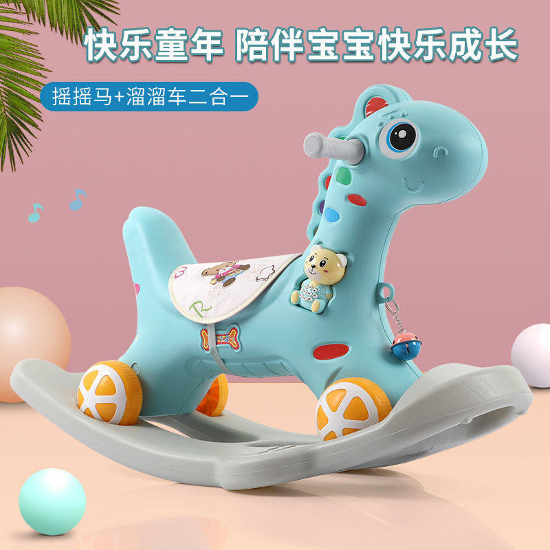 Children's car One year old left and right Stir-fry Car Baby Car Twist Twist Car Rocking Horse Two-in-one Scooter Twisted Car Woman Treasure