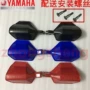 Thi công phụ kiện xe máy Yamaha Bảo vệ tay Tianjian YBR off-road kính chắn gió bảo vệ tay chống lạnh chống đông tay khóa từ xe máy