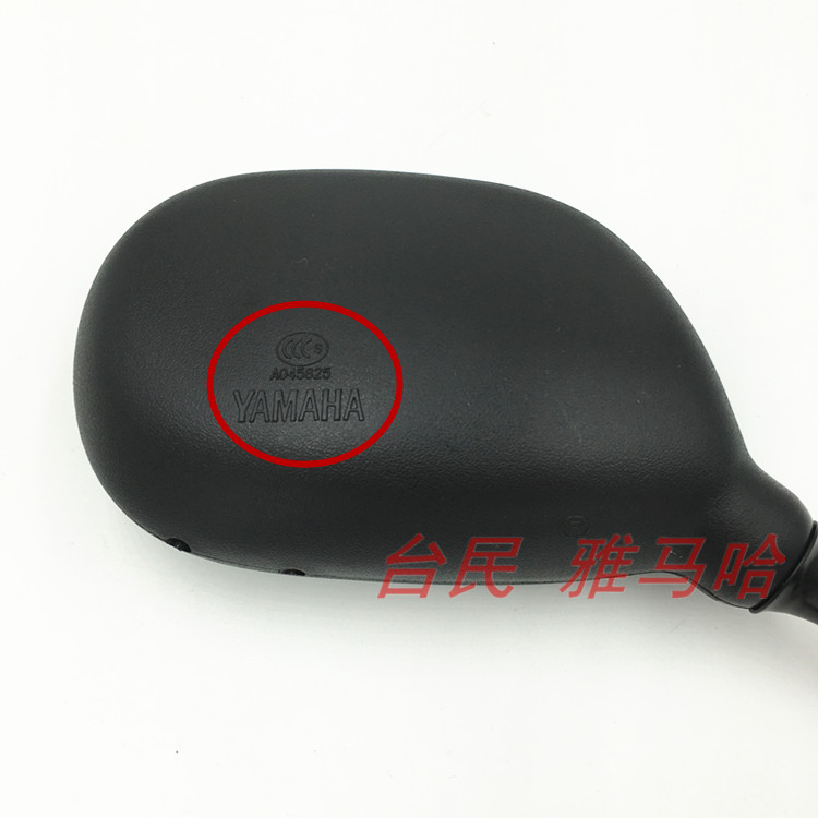 Yamaha Fuxi Qiaoge JOG Liying WISP Fuyi Hoa Marrying Eagle Eagle Gương chiếu hậu Gương phản chiếu Gương chiếu hậu - Xe máy lại gương kính kiểu xe sh mode