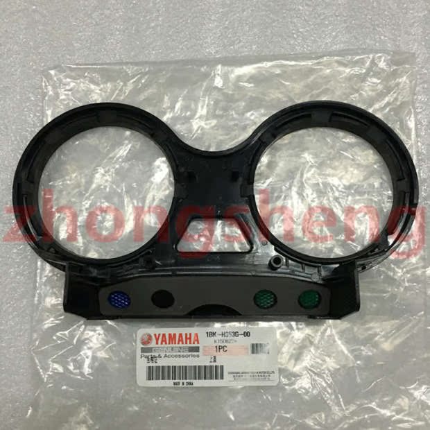 Xây dựng Yamaha JYM125-3E Tianjian Tianzhu Guosan Ou San Trường hợp nhạc cụ chính - Power Meter giá đồng hồ điện tử xe wave alpha