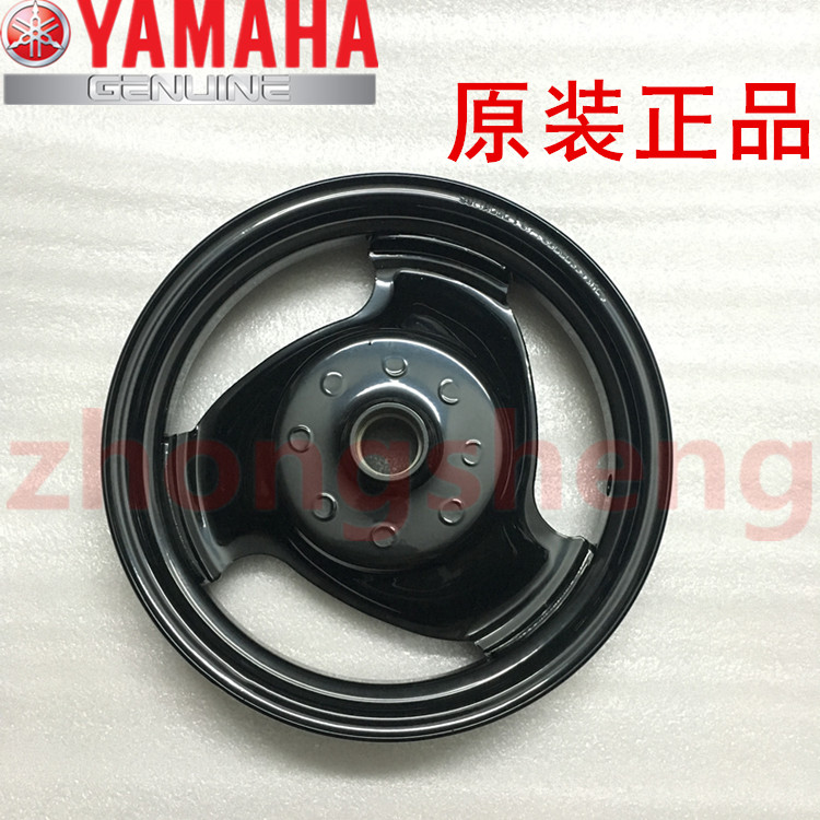 Lin Haiya Maha xe máy LYM100T-3-4-5 Fuxi RS Fuyi nguyên bản vòng thép phía trước và phía sau bánh xe trung tâm - Vành xe máy căm xe sirius