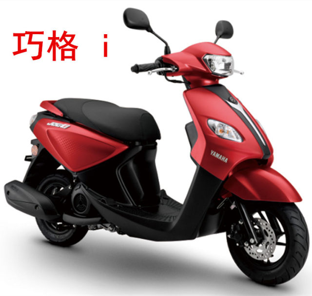 Yamaha ZY125T-13-14 Qiaoge i125 Xuying Saiying ການປົກຫຸ້ມຂອງທໍ່ລະບາຍອາກາດຕົ້ນສະບັບ muffler shield