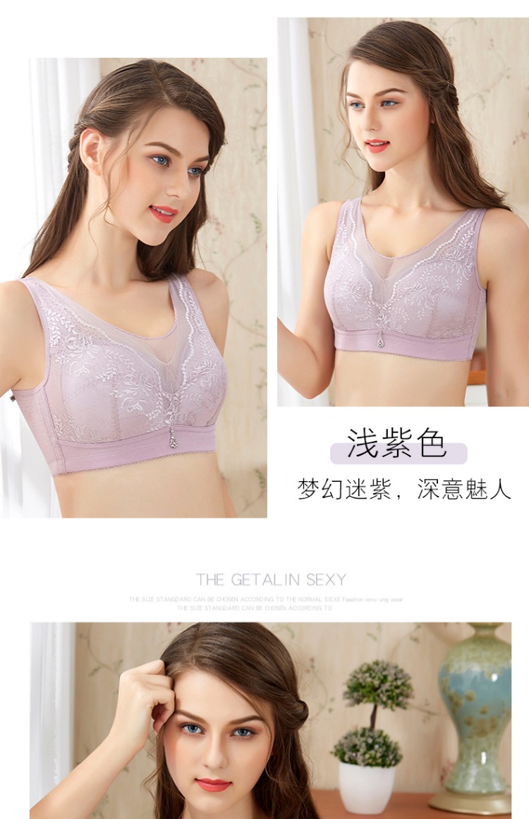 Ngực lớn, áo ngực cúp đầy đủ nhỏ, không có vòng thép, không bọt biển, đồ lót mỏng, nữ tụ tập, áo ống và một cặp áo ngực quần lót áo dài mỏng