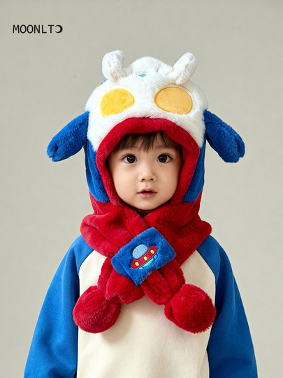 Ultraman children's hat, scarf, all-in-one hat, winter pinchable male and female baby windproof and warm thickened ear protection hat