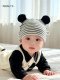Infant and toddler hats, spring and autumn striped ears, sun protection, thin newborn baby hats, male and female babies, small-month-old pullover hats