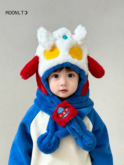 Ultraman children's hat, scarf, all-in-one hat, winter pinchable male and female baby windproof and warm thickened ear protection hat