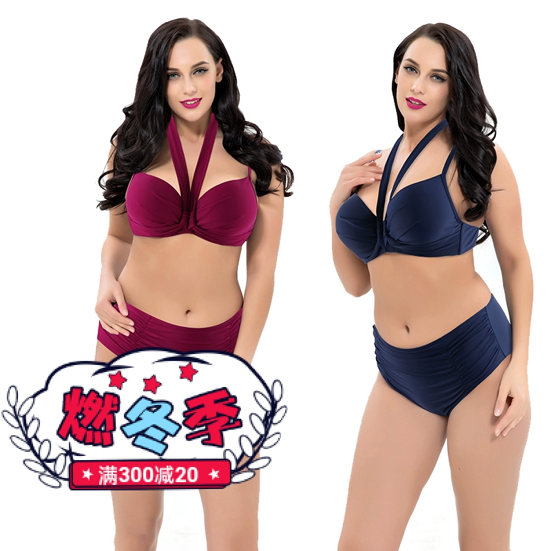 Size lớn áo tắm bikini cúp ngực lớn phụ nữ hỗ trợ thép tụ tập để hiển thị suối nước nóng gầy chị gái béo bikini áo tắm ngực lớn - Bikinis