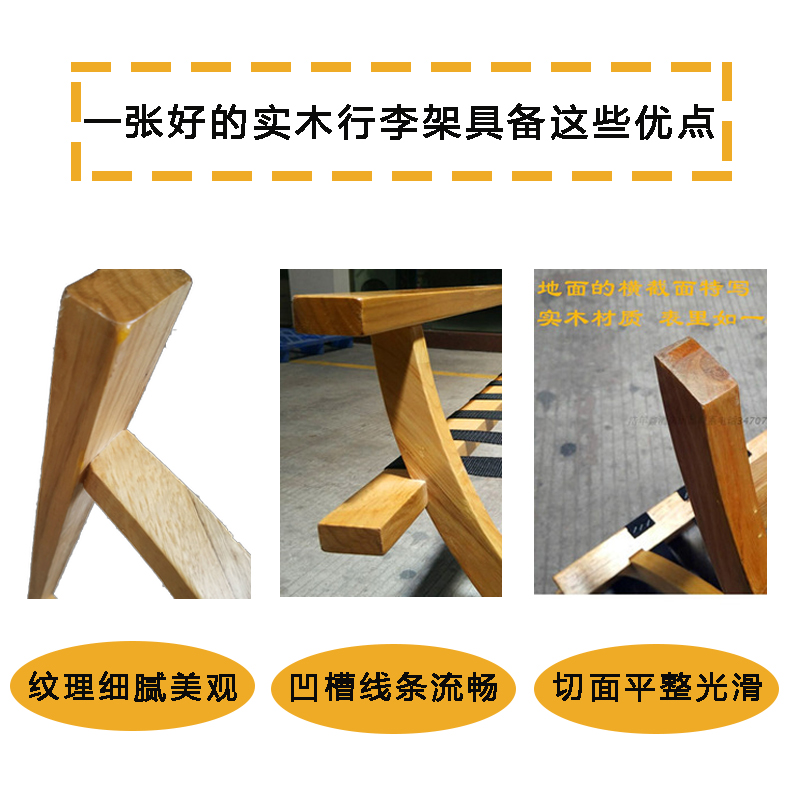 Nội thất khách sạn gỗ rắn hành lý giá phòng ngủ khách sạn nhà gấp phòng khách sàn giá với tựa lưng - Nội thất khách sạn tủ đầu giường