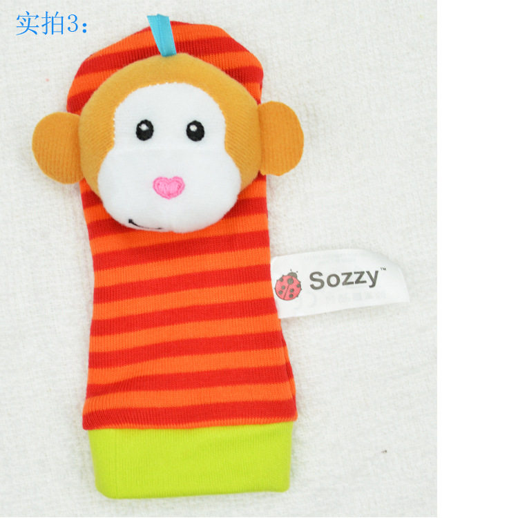 Chaussettes enfant SOZZY - Ref 2106512 Image 29