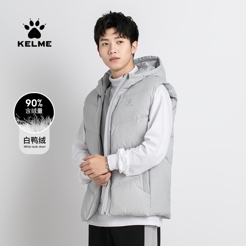 KELME Kalmi 90% down waistcoat for men's sports vest autumn and winter fashion waistcoat Shoulder Jacket Tide