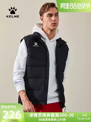 KELME sports cotton vest men's autumn and winter football running training vest thickened warm cotton jacket