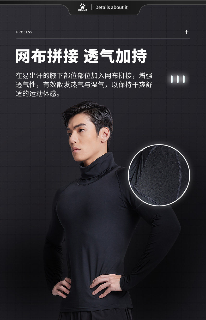 Спортивная флисовая футбольная базовая футболка для спортзала для тренировок, в обтяжку, для бега 