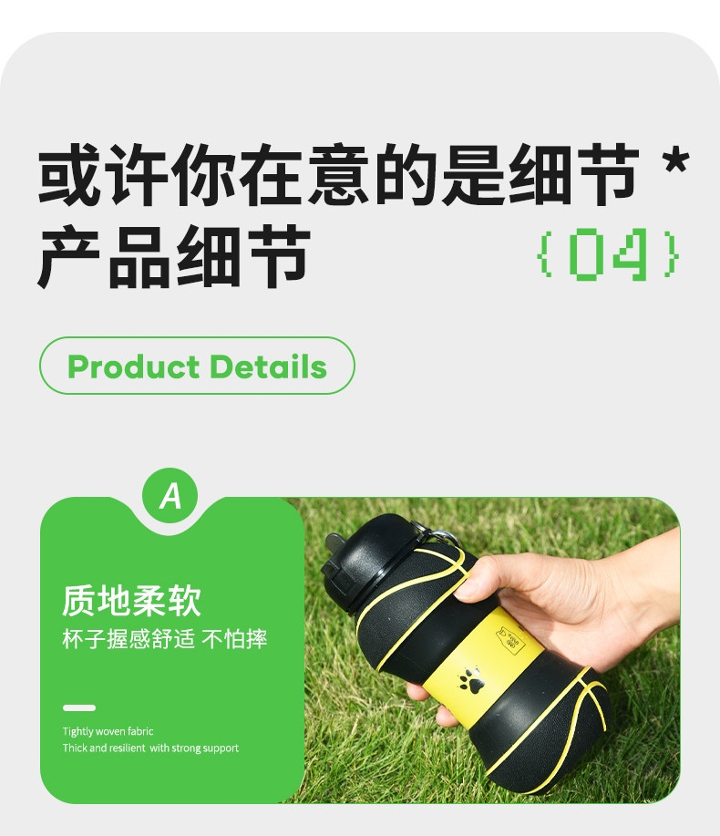 KELME卡尔美水杯儿童户外运动训练便携水杯学生创意球型折叠水杯详情6