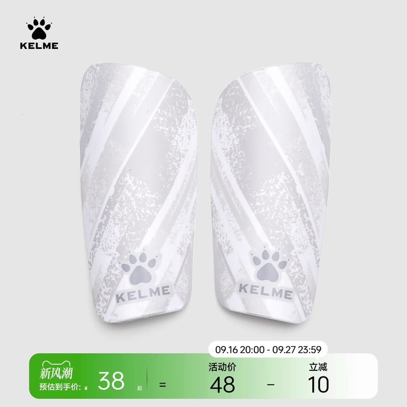 Kelme Football-Specific Shin Guards for Adults and Teenagers, Professional Competition Equipment, Sports Shin Guards and Protective Gear Kelme Football-Specific Shin Guards for Adults and Teenagers, Professional Competition Equipment, Sports Shin Guards and Protective Gear