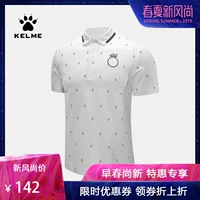 Kelme / Karme cotton giản dị mùa hè mới cho nam áo polo ngắn tay thêu retro áo thun ngắn - Áo polo thể thao áo polo lacoste