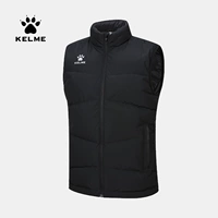 Kelme 卡尔 美 thể thao xuống vest nam mùa thu đông mới vest đào tạo mới chính thức vest ấm áp - Áo thể thao áo khoác tập gym nam