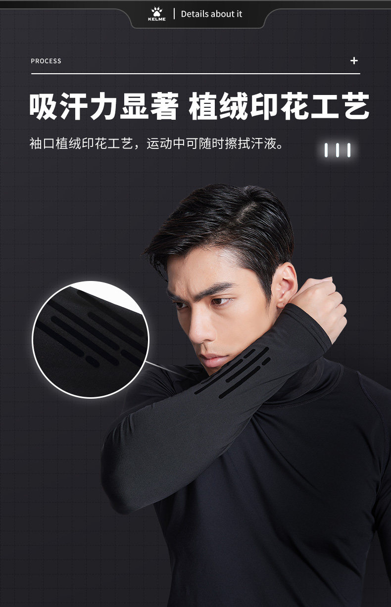 Спортивная флисовая футбольная базовая футболка для спортзала для тренировок, в обтяжку, для бега 