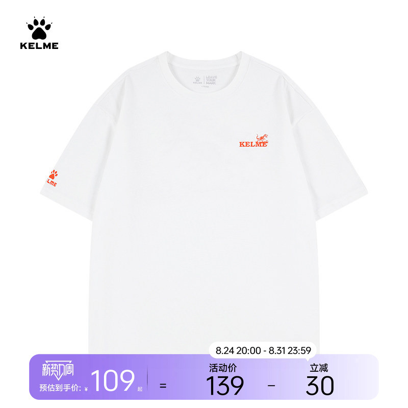 Kelme Football Cultural Shirt for Men, Summer Breathable Round Neck Trendy Printed Short-Sleeve T-Shirt Kelme Football Cultural Shirt for Men, Summer Breathable Round Neck Trendy Printed Short-Sleeve T-Shirt