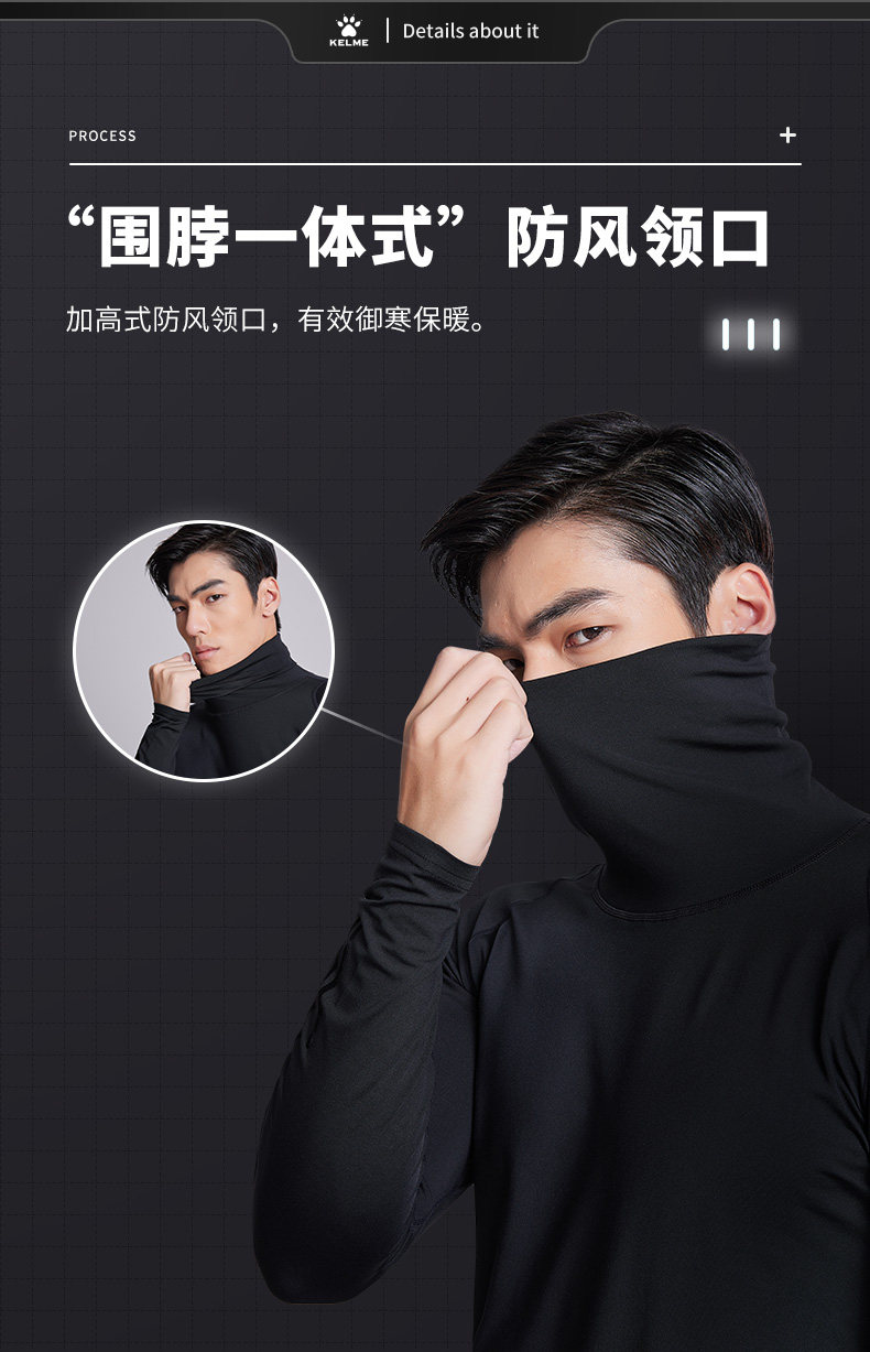 Спортивная флисовая футбольная базовая футболка для спортзала для тренировок, в обтяжку, для бега 