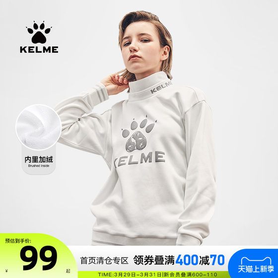 KELME/Karl Beauty Turtleneck Sweatshirt Warm and Comfortable Plus Velvet Versatile Fashion Casual Pullover Thick Sweatshirt