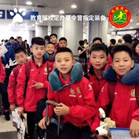 Kelme 卡尔 美 trẻ em đào tạo bóng đá áo gió cậu bé chạy thể thao áo gió nam windproof áo khoác không thấm nước áo gió nam 2020