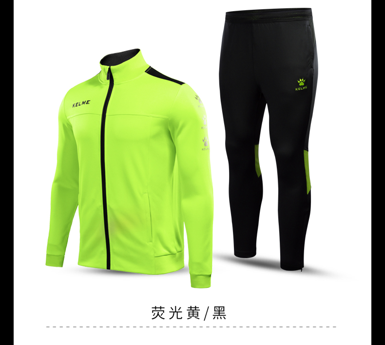 KELME Karl US chính thức xác thực bộ quần dài tay tập hợp thiết lập quần áo bóng đá thể thao tùy chỉnh quần - Thể thao sau bộ gió adidas nữ