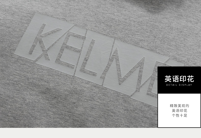 KELME Carmel 2018 mùa xuân người đàn ông mới của thể thao áo len thể thao giản dị áo thun vòng cổ áo khoác áo hoodie nữ màu đen