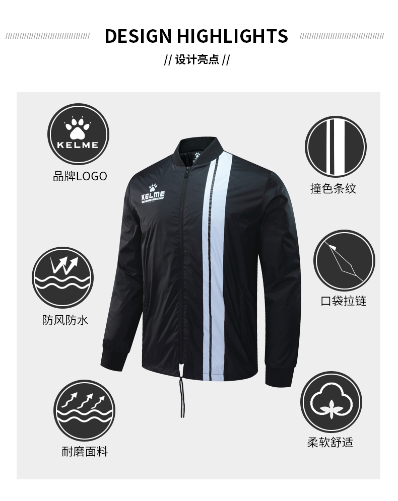 KELME Kalmei 18 mùa thu và mùa đông mới cho nam áo khoác thể thao chống thấm nước chạy cổ áo áo gió áo khoác thủy triều áo khoác nam mỏng