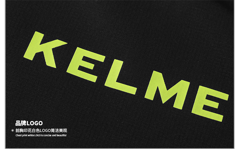 Kelme Calme trẻ em của thể thao chàng trai áo dài trùm đầu độn áo khoác đào tạo bóng đá áo khoác mùa đông áo áo phao bé gái