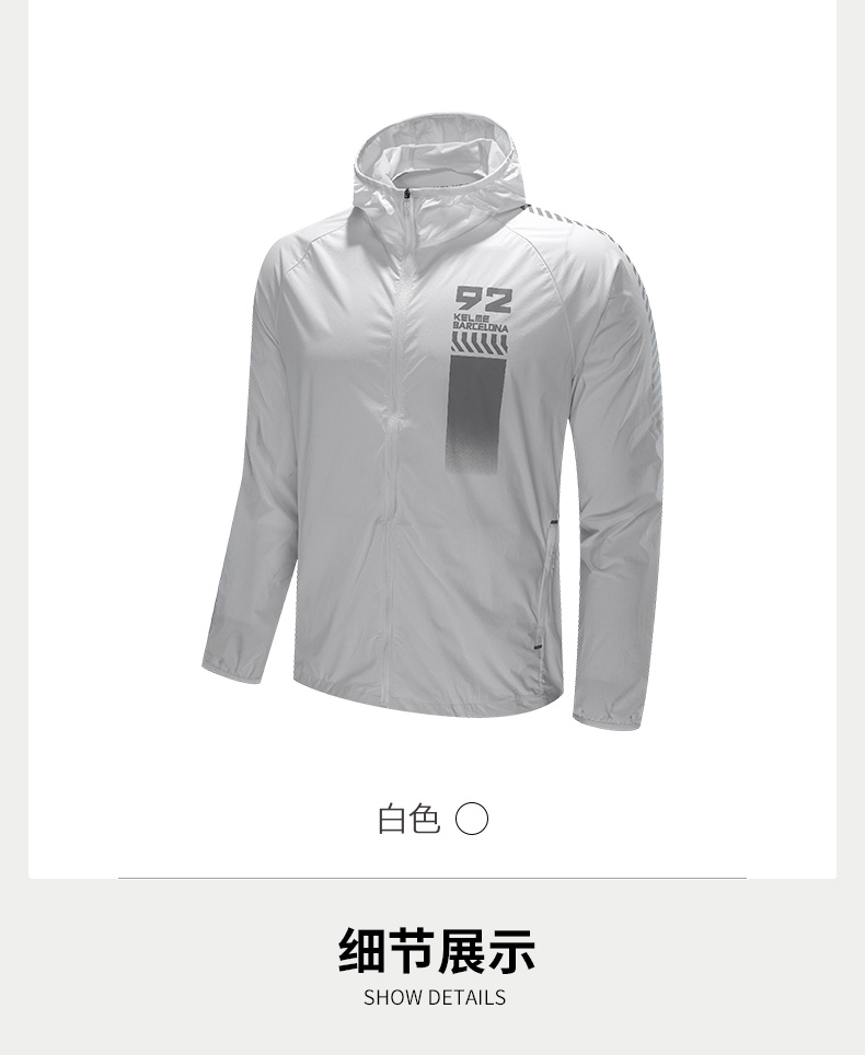 Kelme / Karme Áo len chống gió nhanh khô mới cho nam áo gió thể thao toàn diện đào tạo áo khoác nam dệt áo khoác gió nữ đẹp