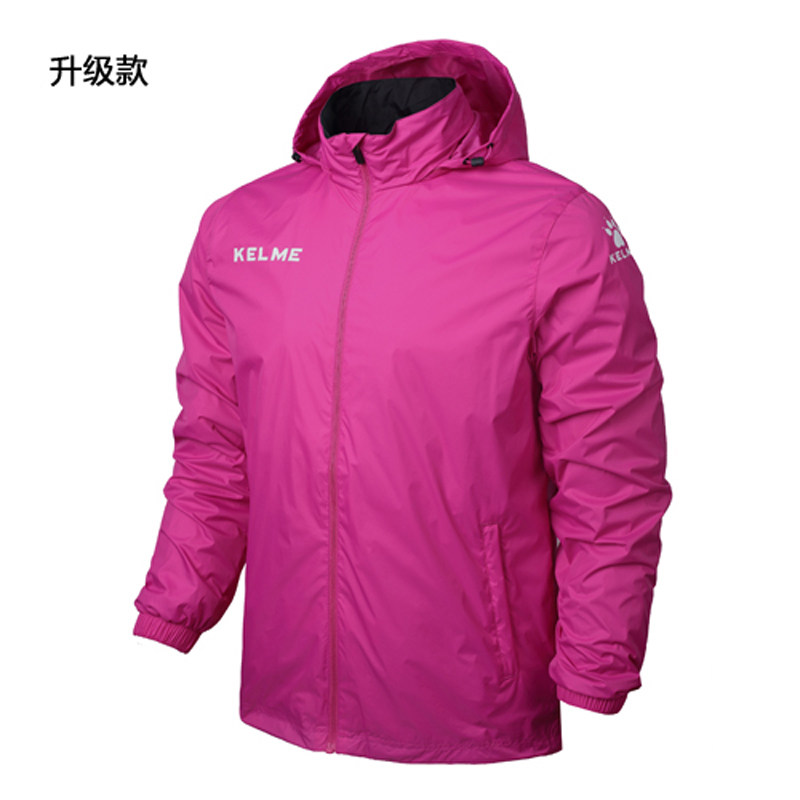 Спортивная верхняя одежда. KELME Windproof Rain Jacket. Ветровка KELME. KELME ветровка детская. Ветровка Кельми.