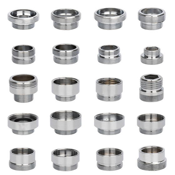 台盆洗手盆厨房水龙头起泡器转接口洗衣机水管万能接头过滤器配件