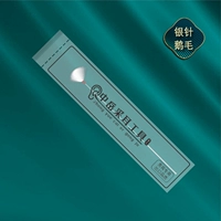 Пластиковая инкапсулированная серебряная игольчатая гусиная палочка