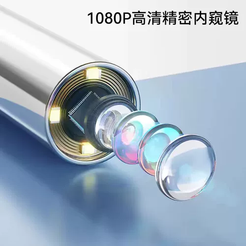 Портативный эндоскоп ушного канала высокого разрешения с экраном, интеллектуальный визуальный отоскоп, электрический отоскоп, отоскоп, артефакт отоскопа